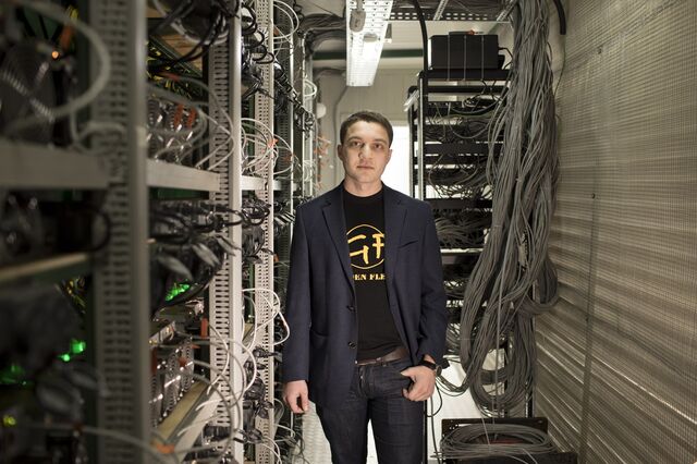 Produtores de bitcoins procuram energia limpa