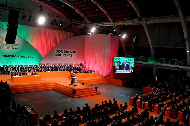 A lista com os membros de todos os órgãos nacionais eleitos no 37.º Congresso do PSD