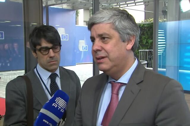 Centeno responde a dúvidas do PSD sobre crescimento português em 2017