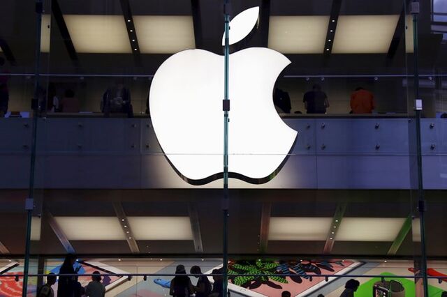 Apple assina acordo com a Volkswagen para fabricar carros eléctricos sem condutor