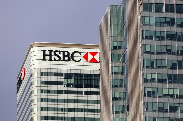 Após recusar sair da Rússia, HSBC deixa de utilizar palavra 'guerra'