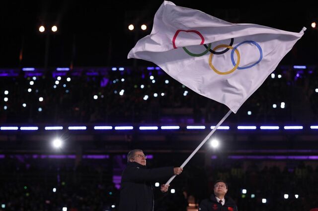 Rússia banida dos Jogos Olímpicos e Mundiais durante quatro anos devido a escândalo de doping 
