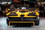 McLaren Senna gtr concept