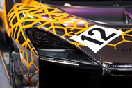 McLaren Senna gtr concept