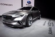 Subaru Viziv Tourer Concept