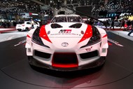 Toyota GR Supra Racing Concept