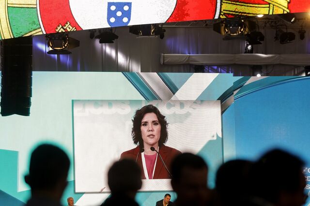 Nádia Piazza e Pedro Mexia no grupo de coordenação do programa eleitoral do CDS