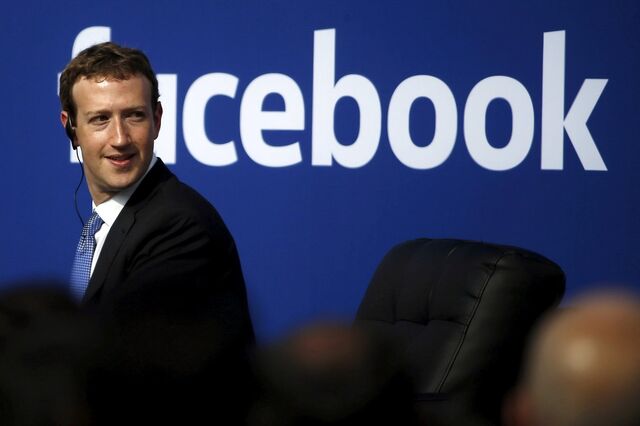 Presidente do Parlamento Europeu quer que Mark Zuckerberg deponha em Estrasburgo