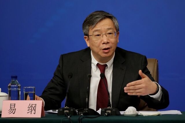 Banco central chinês alivia requisitos de capital dos bancos para estimular a economia