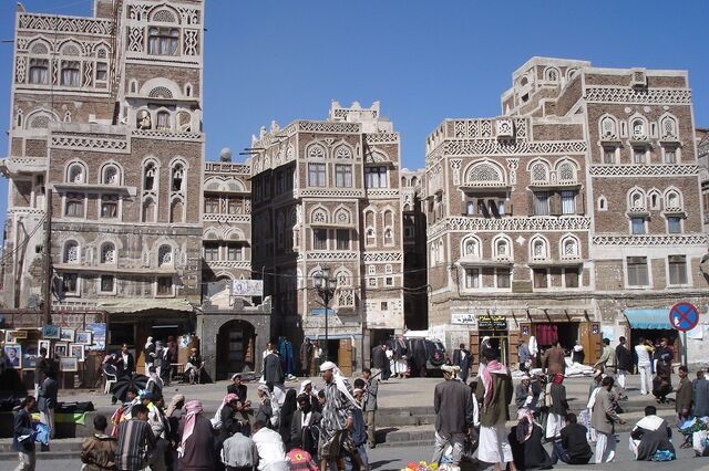 Houthis fazem ultimato para que civis americanos e britânicos abandonem Iémen