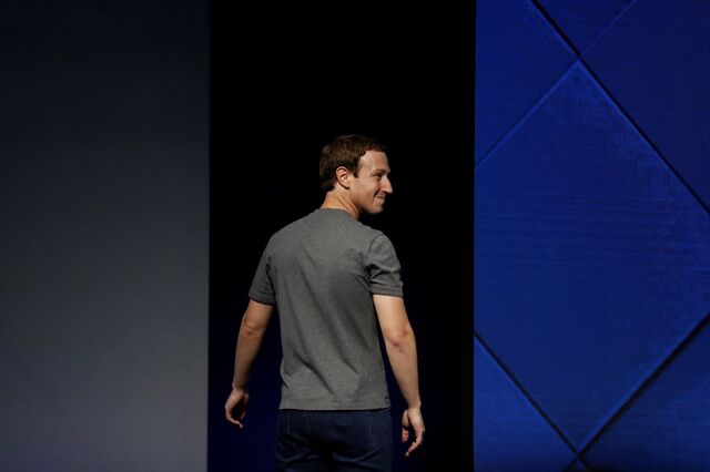 Reorganização do Facebook mantém Zuckerberg na liderança