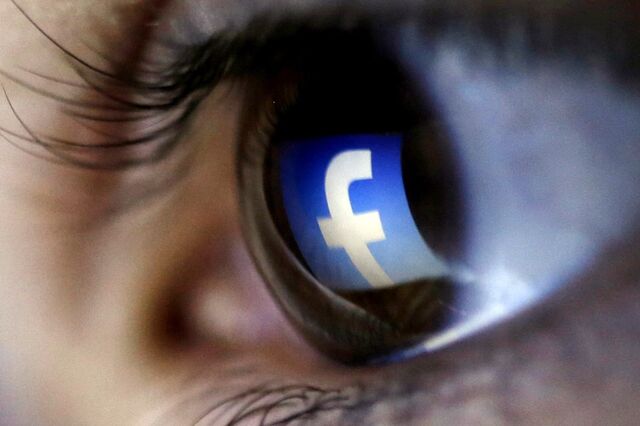 Analistas: Críticas à Libra provam potencial da moeda do Facebook