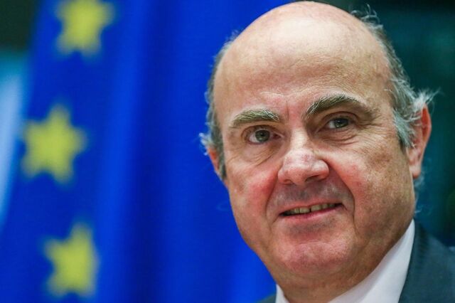 BCE: Bancos da Zona Euro vão poupar quatro mil milhões por ano com 'tiering'