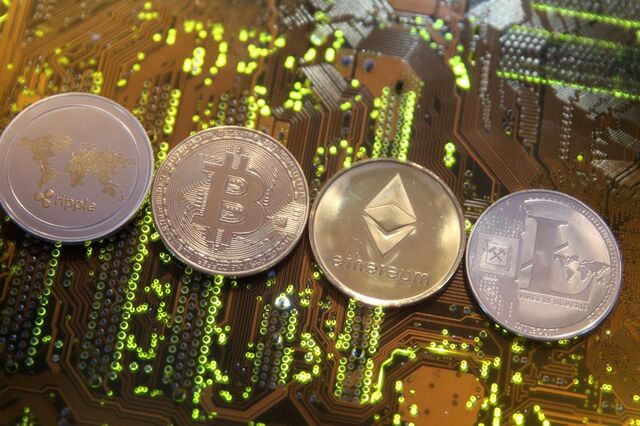 Banco central chinês diz estar perto de lançar moeda digital