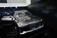 BMW concept car X7 