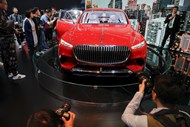 Mercedes-Maybach Ultimate Luxury 