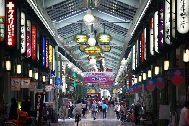Nova lei de alojamento local no Japão obriga Airbnb a indemnizar turistas