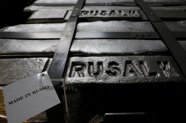 Moscovo admite nacionalização temporária da Rusal