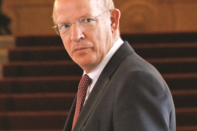 Governo lança linha de incentivos financeiros à internacionalização via comércio digital