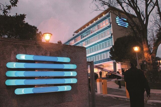 RTP Notícias sem publicidade vídeo nas plataformas digitais a partir de janeiro