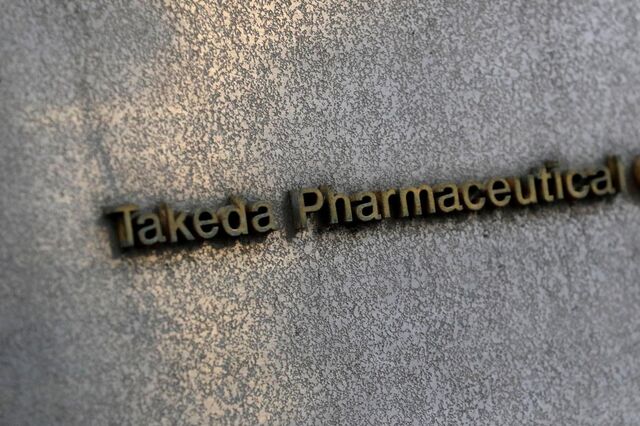 Takeda eleva oferta pela Shire para 49,5 mil milhões de euros