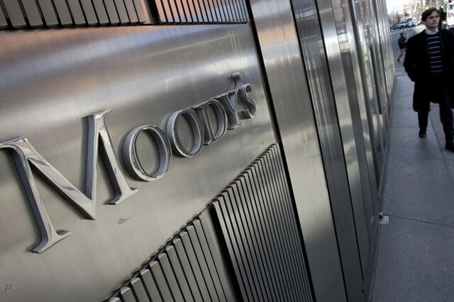 Moody's sobre casas em Portugal: Há focos de risco, mas ainda não há bolha