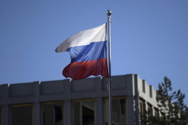 Moscovo impõe tarifas entre 25% e 40% a alguns produtos dos EUA