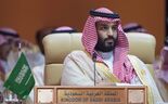 Participantes foram recebidos pelo príncipe herdeiro saudita Mohammed bin Salman