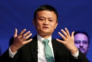 9º Jack Ma, CEO do Alibaba Group