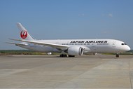 Japan Airlines (Japão)