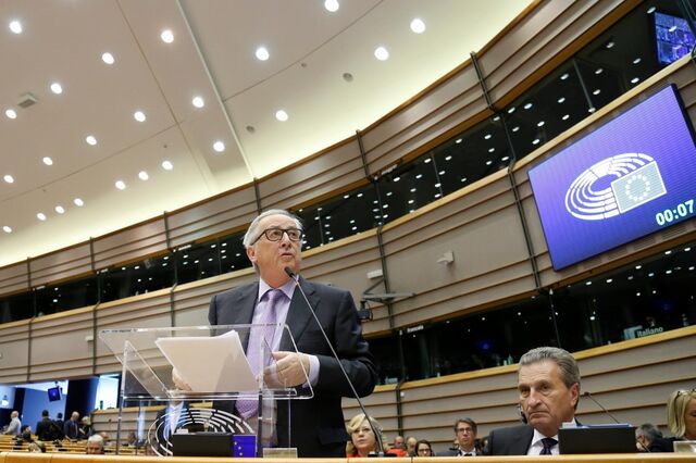 Comissão Europeia propõe orçamento comunitário superior a 1 bilião de euros