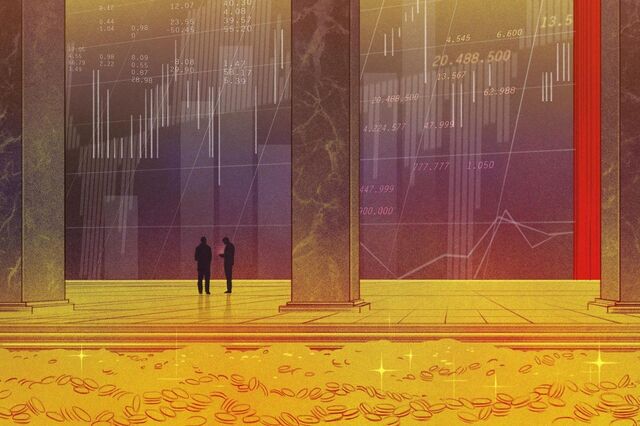 Por dentro do clube de traders mais elitista do mundo