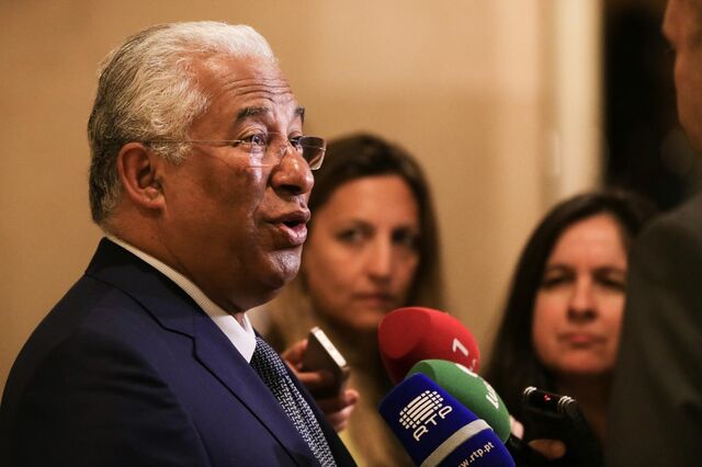 CTG: OPA sobre a EDP sujeita à não oposição do Governo de António Costa