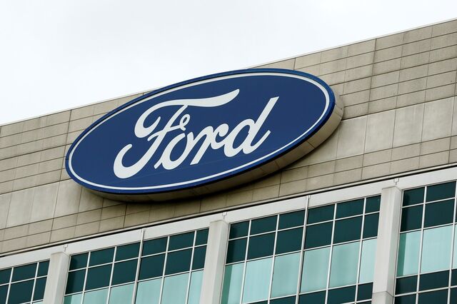 Ford cancela importação de carros da China por causa de Trump