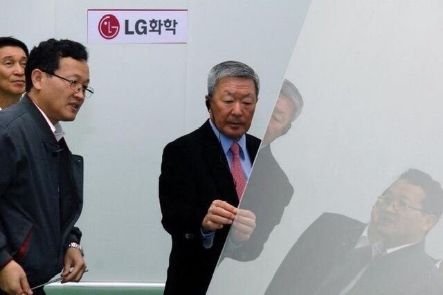 Presidente do grupo sul-coreano LG morre aos 73 anos