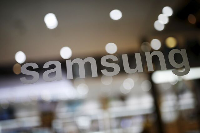 Samsung Portugal: 'A segurança tem despertado o interesse da administração pública'
