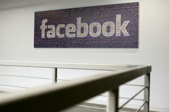 Falha do Facebook tornou públicos os conteúdos privados de 14 milhões de utilizadores