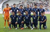 O Japão tem a equipa nacional avaliada em 74,2 milhões de euros.