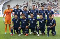 Japão selecção