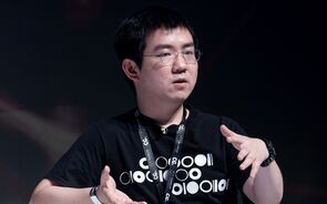 Jihan Wu
