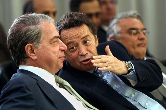 Caso EDP. Início do julgamento novamente adiado devido a greve 