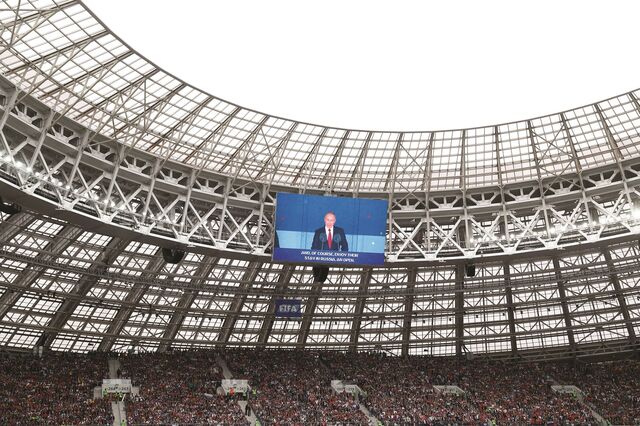 Mundial 2018 e a política da bola