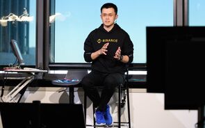 Changpeng Zhao Binance 