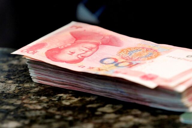 China anuncia alterações na política monetária para apoiar economia