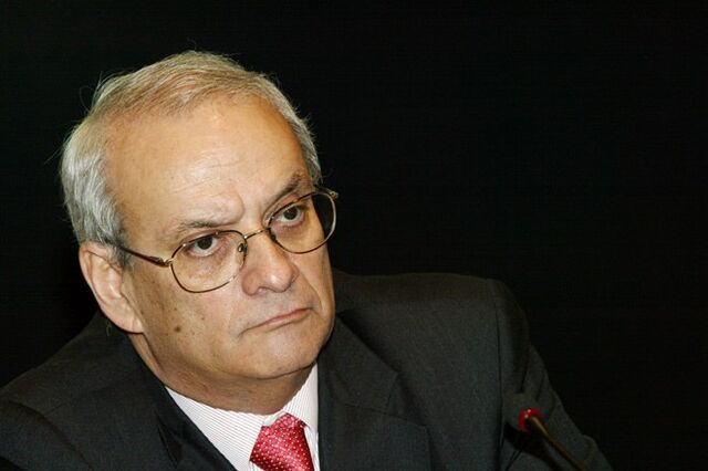 Investimentos da Caixa violaram vários limites de risco