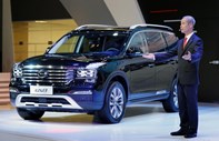 Gac Motor GS-8