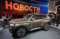 Lada 4x4 Vision