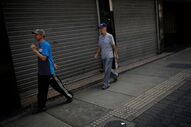 venezuela bolivar