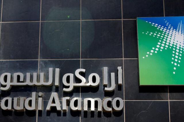 Aramco prepara investimento de 500 mil milhões de dólares