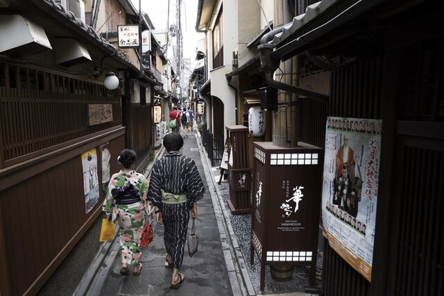 Profissionais de tecnologia trocam Silicon Valley pelo Japão